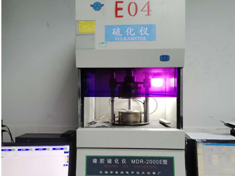 硫化仪
