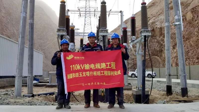 110kV power transmission system for Yurungkash River Water Conservancy Project in Hetian, Xinjiang