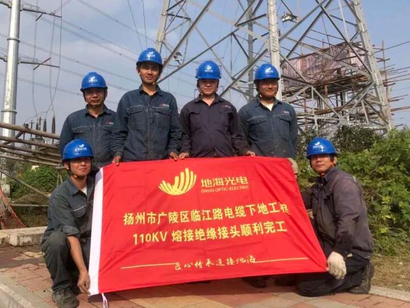 Linjiang Road underground 110kV cable system project in Yangzhou